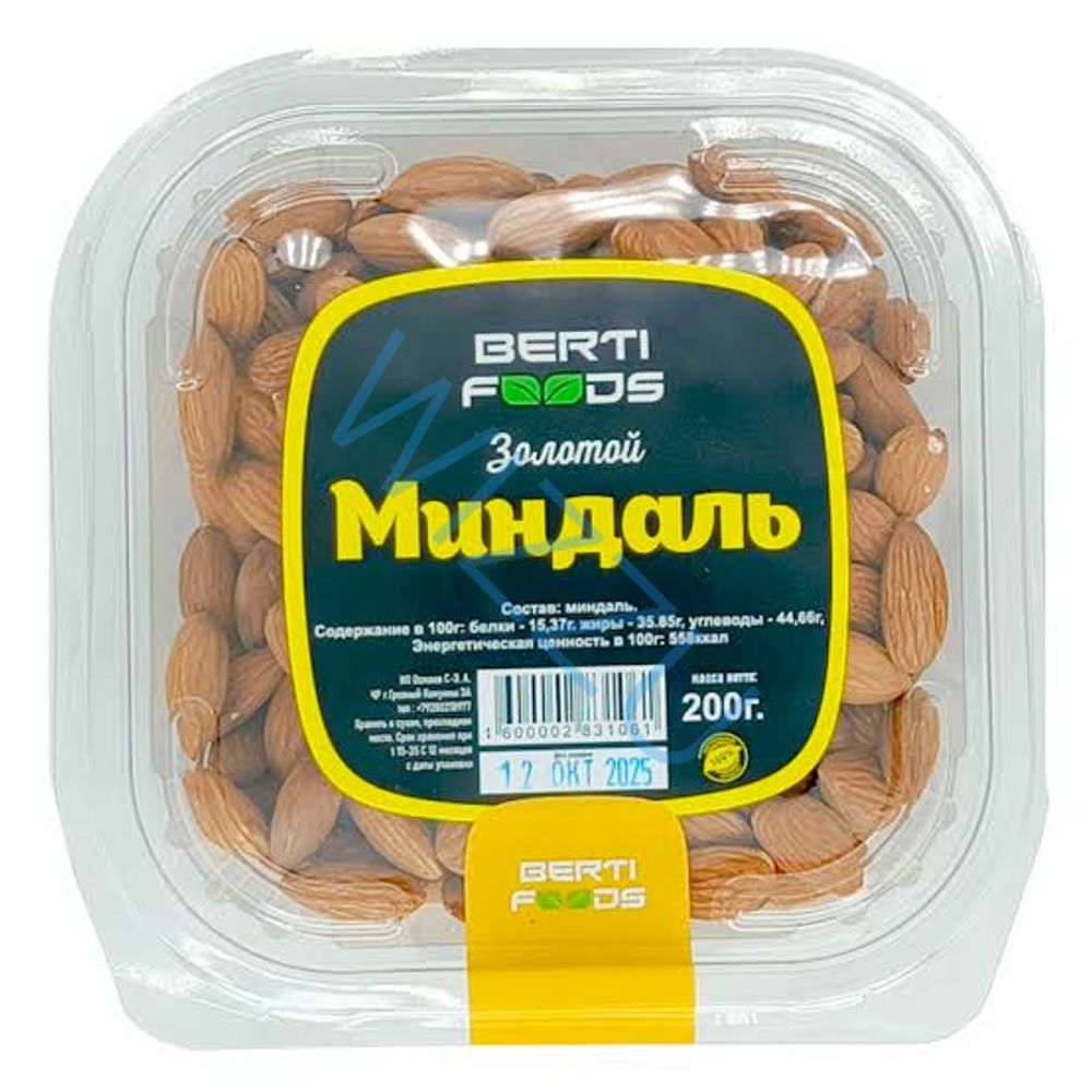 Миндаль золотой BERTI FOODS 300гр