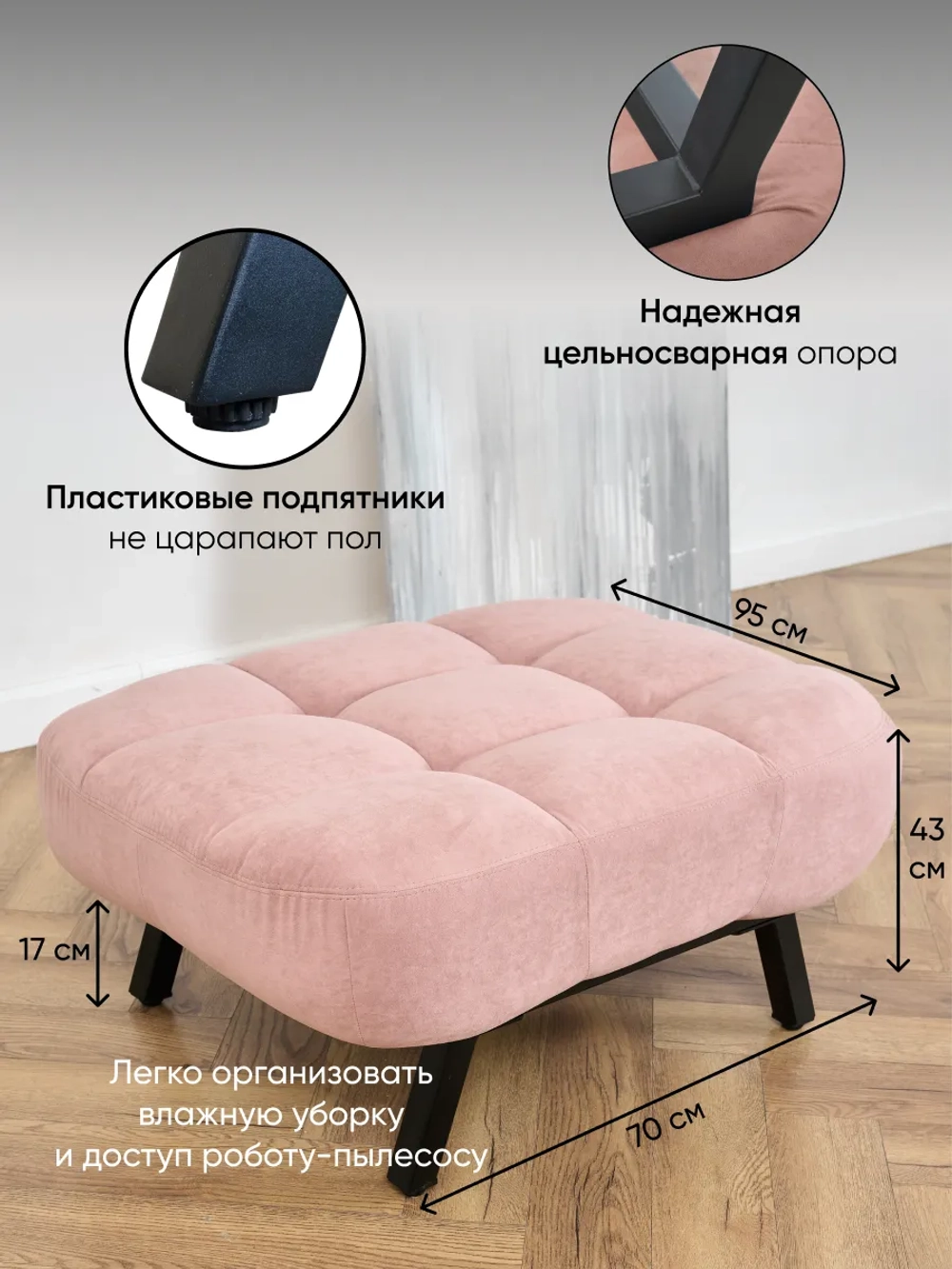 303 Комплект