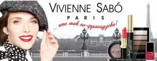 VIVIENNE SABO