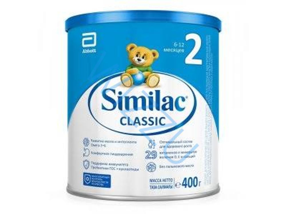 Смесь Similac КЛАССИК 1 молочная 400г