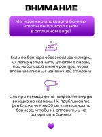 Фотофон на Хеллоувин
