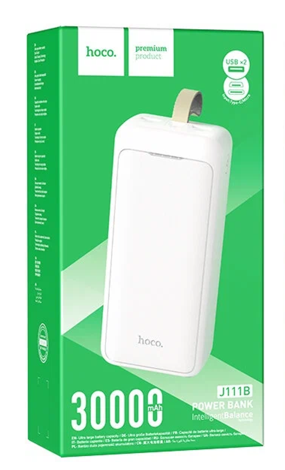 Powerbank Hoco J111B 30000mAh 2USB+Micro+Type-C белый