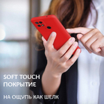 Мягкий Soft Touch чехол из силикона для XIAMI REDMI 10C с бархатной подкладкой