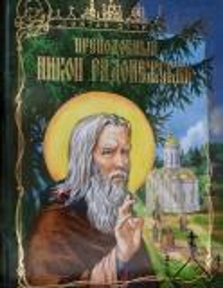 Картинка.jpg