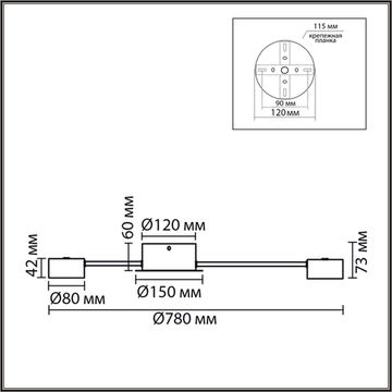 Потолочная люстра 10*GX53 8344/10C черный Torina Lumion