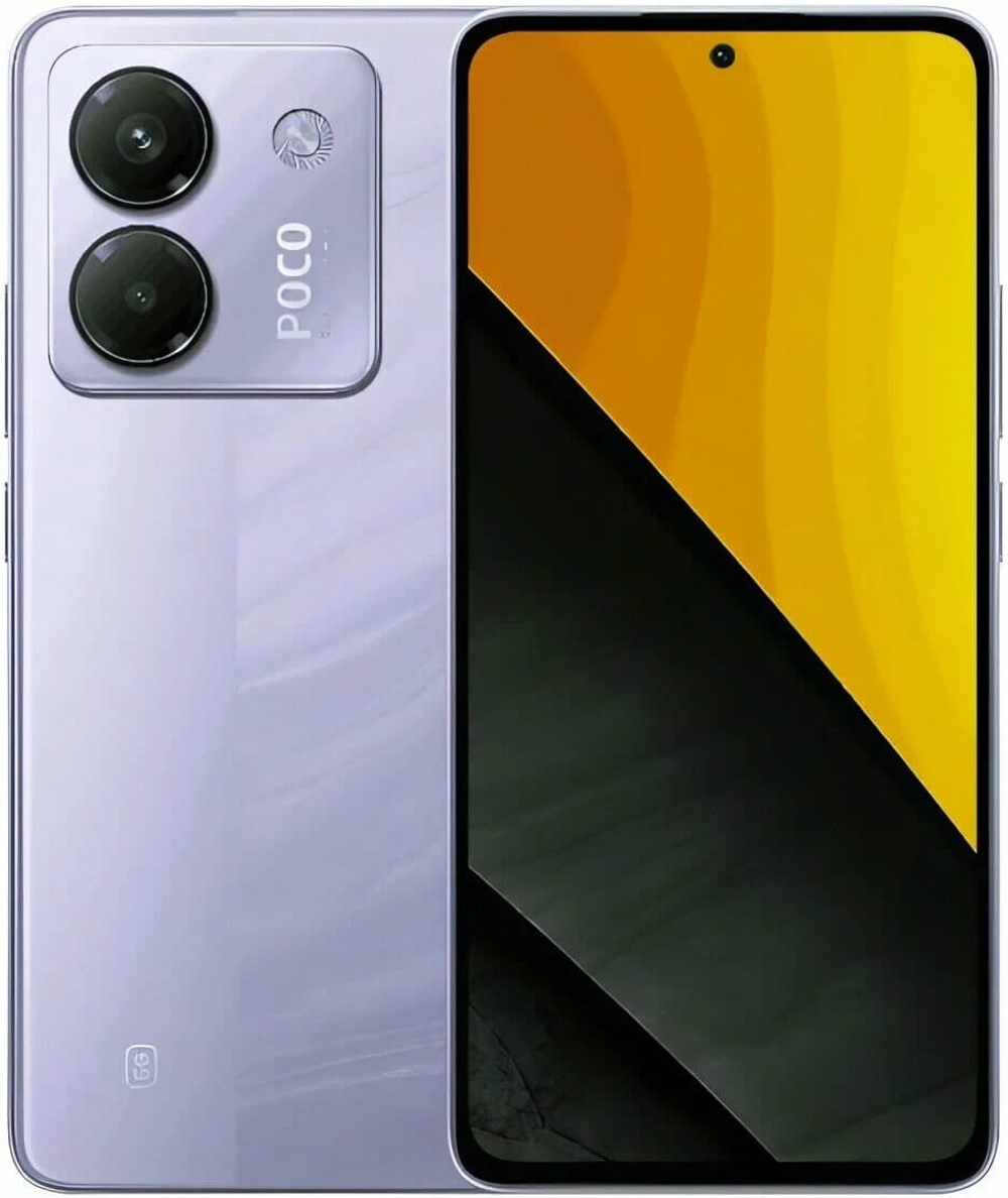 Смартфон Xiaomi POCO M7 Pro 8/256Gb Фиолетовый