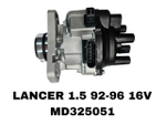 Трамблер MD325051 на Mitsubishi Lancer 1.5L 92-96 16V— купить в Алматы | ADAL AUTO