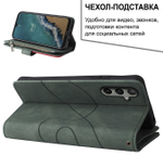 Дизайнерский чехол-книжка из кожи для SAMSUNG S24 (не ULTRA/ FE/ PLUS!) с кошельком, 5 слотами для карт и подставкой