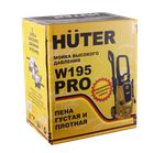 Мойка HUTER W195-PRO