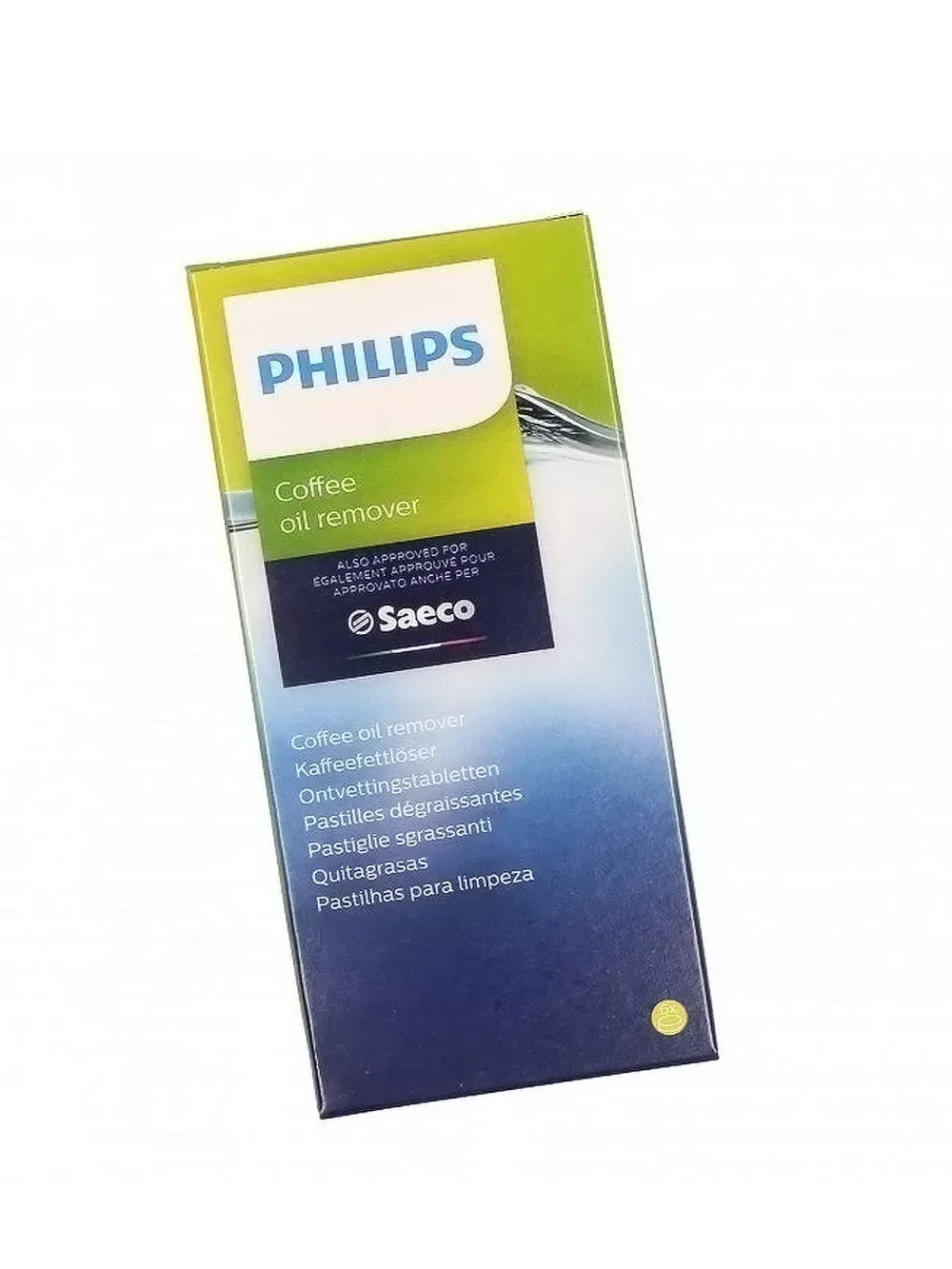 Таблетки для удаления кофейных масел кофемашины Philips / Saeco (421945032531, CA6704/10) 421945032531