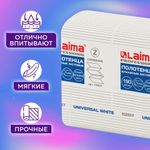 Полотенца бумажные., LAIMA (Система H2) 1-слойные, 21 пачка, 22,5х20,5 см, Z-сложения, 112517