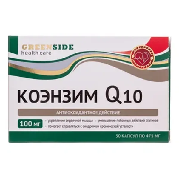 Коэнзим Q10 Коэнзим Q10