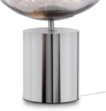 Настольный светильник Ejection FR5378TL-01SM, E27х1. TM Maytoni