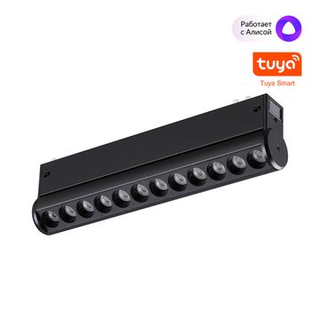 Трековый св-к диммир. со сменой цв.температуры 10W 3000-6000K 359947 черный Port Vector Novotech