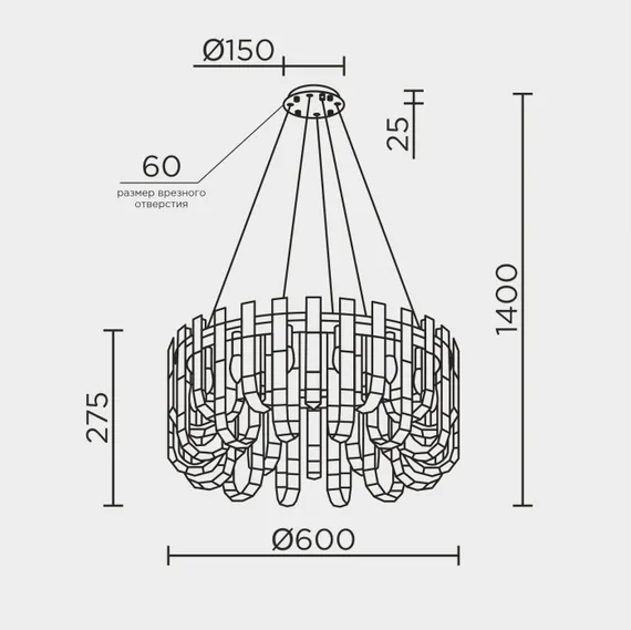 Подвесная люстра ML.6621.14 BS-SM Modelux