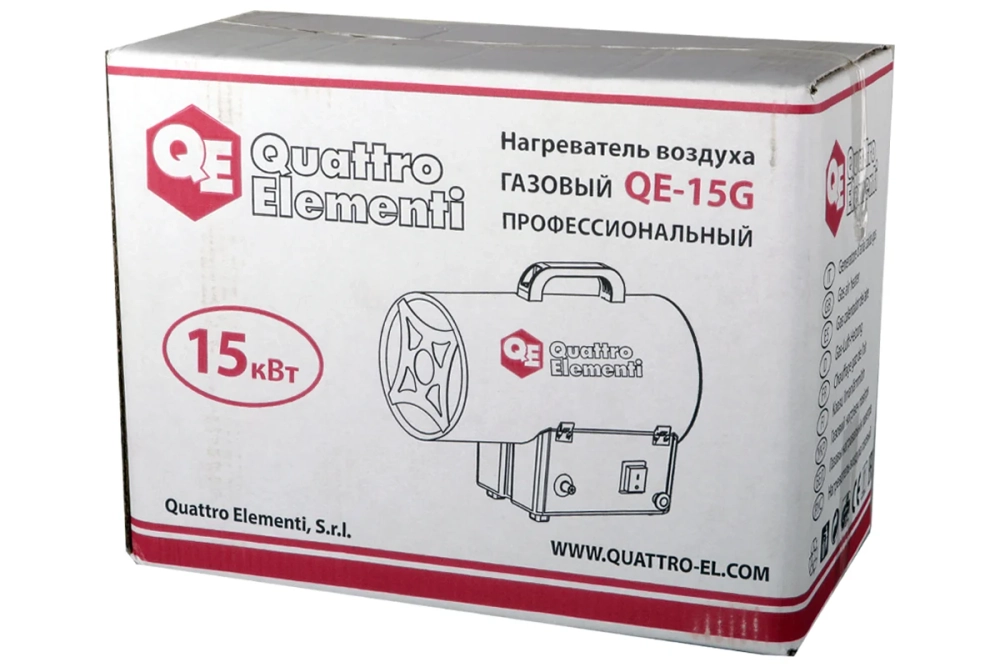 Пушка тепловая газовая 15 кВт QUATTRO ELEMENTI QE-15G (911-543)