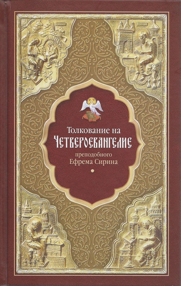 загруженное сч.jpg
