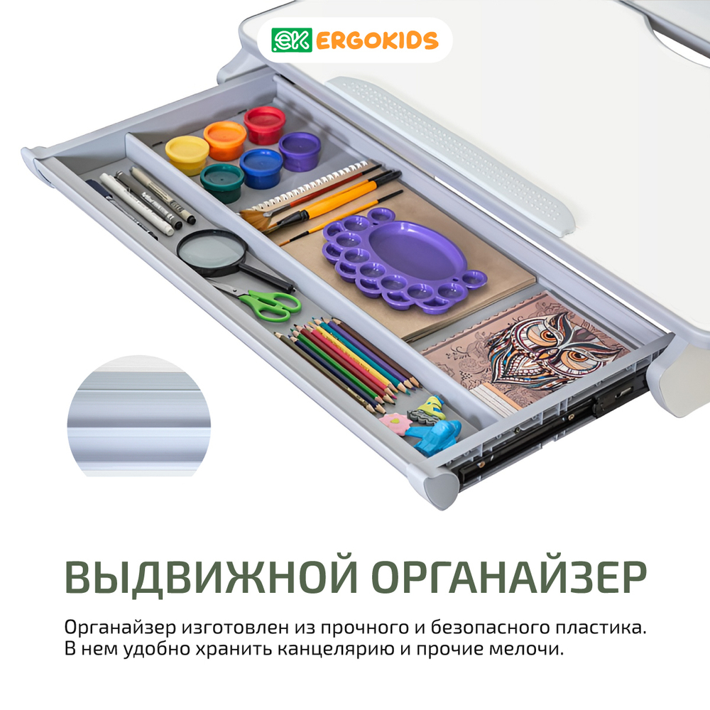 Комплект стол Edmonton Multicolor+ кресло Ortoback Duo розовый