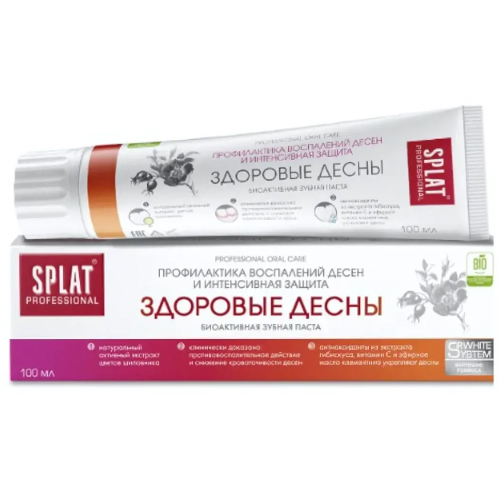 Зубная паста SPLAT Professional Здоровые десны 100мл