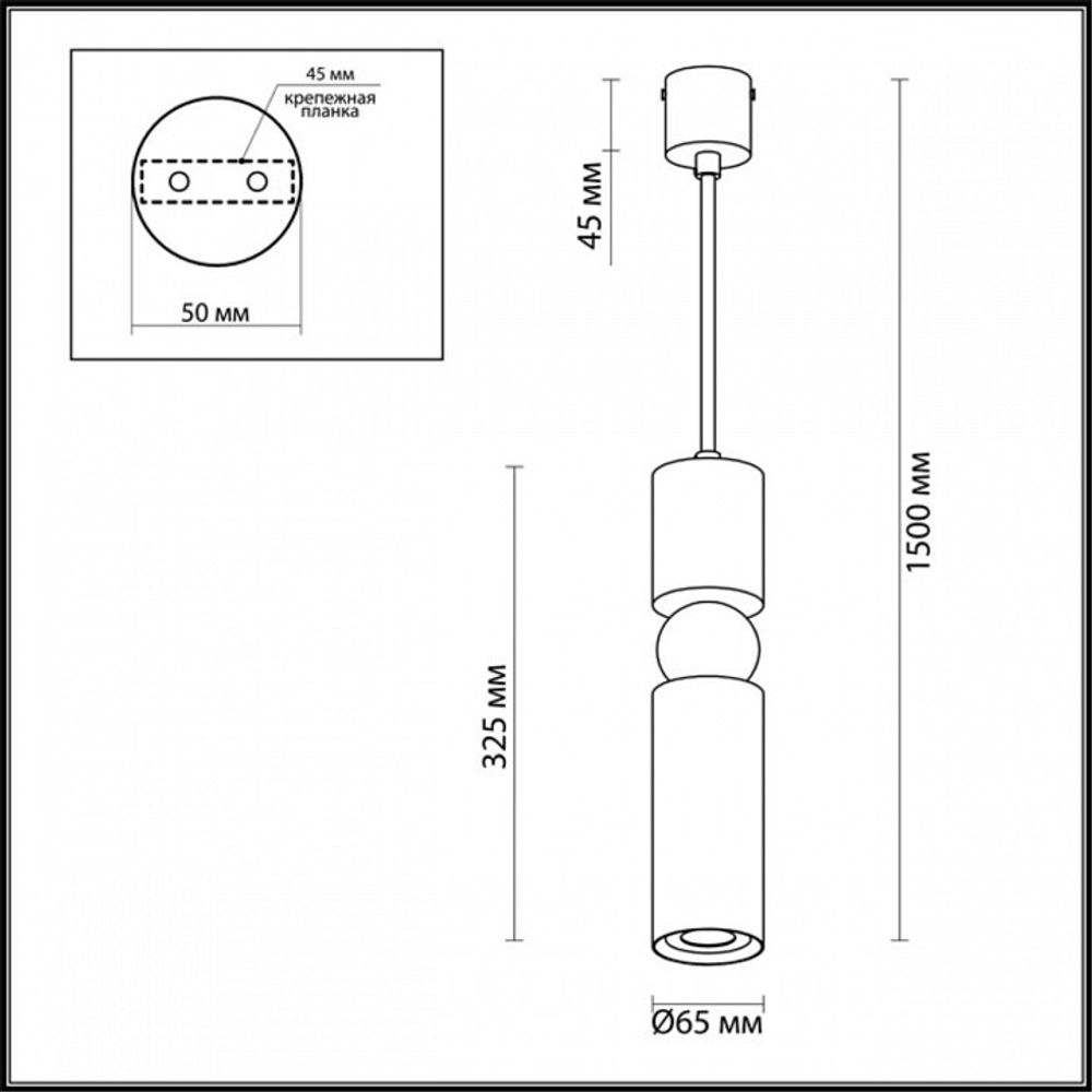Подвесной светильник Odeon Light Sakra 4073/5L