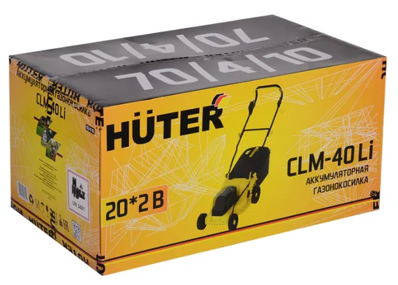 Газонокосилка аккумуляторная HUTER CLM-40 Li