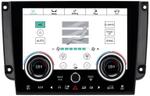 Сенсорная панель климата для Land Rover Discovery Sport 2017-2019 - Kuberg ZF-2005 с 10" экраном LCD/ЖК без отверстия под CD