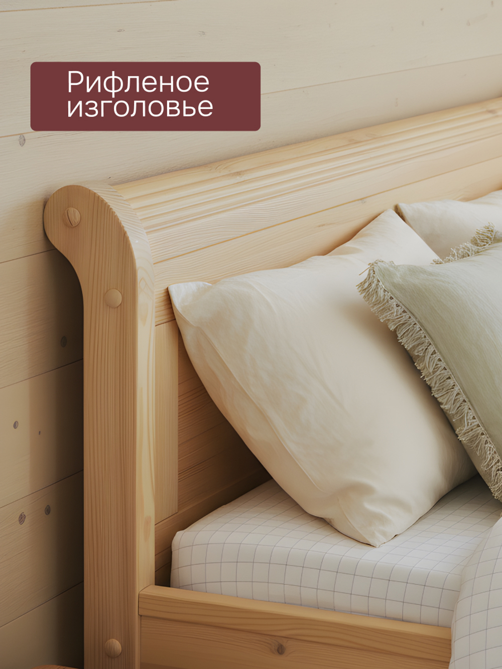 Кровать 180х200, Мелания, двуспальная, с выдвижными ящиками, деревянная, лак, Dipriz
