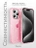 Чехол накладка iPhone 15 Pro 6.1" Gurdini Star Way Pink