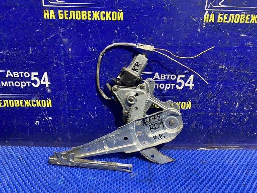 Стеклоподъемник задний правый Honda CR-V 1995-2001