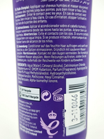 Кондиционер для волос XHC (Xpel Hair Care) с кератином 300 мл