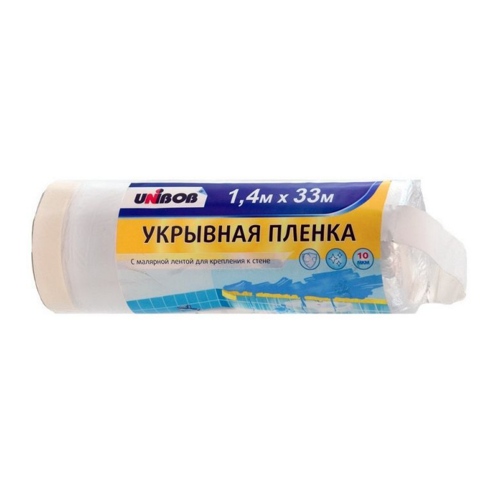 Пленка укрывная с малярной лентой UNIBOB 1,4м х 33м, 10 мкм, прозрачная