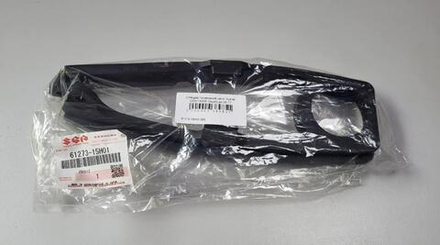 слайдер приводной цепи Suzuki GSX1300R Hayabusa 08-17 61273-15H00-000