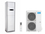 Напольный кондиционер Midea MFJ/MOU-L mfj-48arn1-r/mou-48hn1-lrr