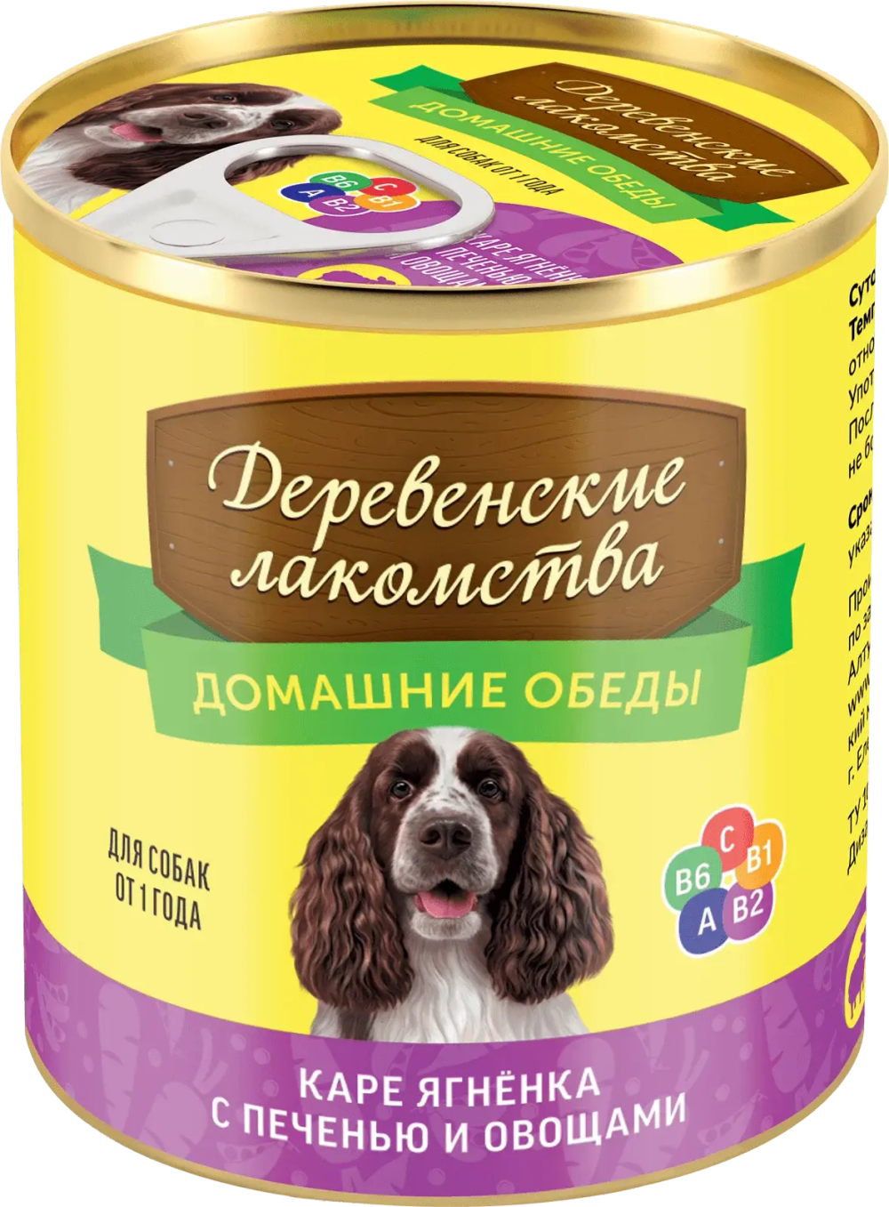 ДЕРЕВЕНСКИЕ ЛАКОМСТВА Консервы для взрослых собак, Каре ягненка с печенью и овощами, 240 г