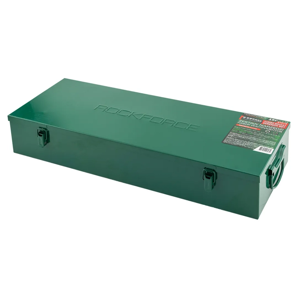 Набор инструментов 15пр. 1''(12гр.) RockFORCE RF-8151-9