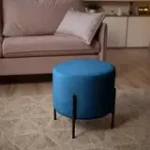 Маленькая радость Пуф круглый на ножках, синий