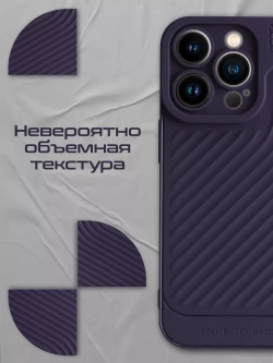 Чехол на Apple iPhone 14 Pro