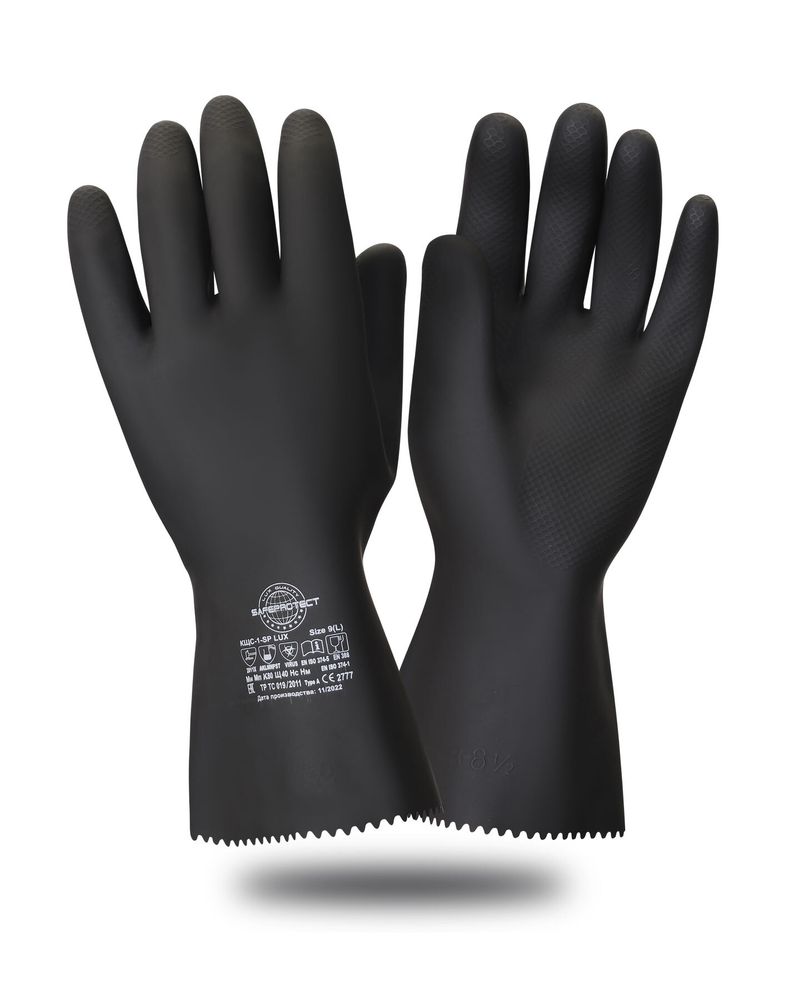 Перчатки Safeprotect КЩС-1-SP LUX черные (латекс, слой Silver, толщ.0,65мм,дл.300мм) Перчатки Safeprotect КЩС-1-SP LUX черные (латекс, слой Silver, толщ.0,65мм,дл.300мм)