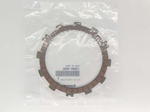 диск сцепления Kawasaki Ninja ZX-6R ZX636 13-17 13088-0560