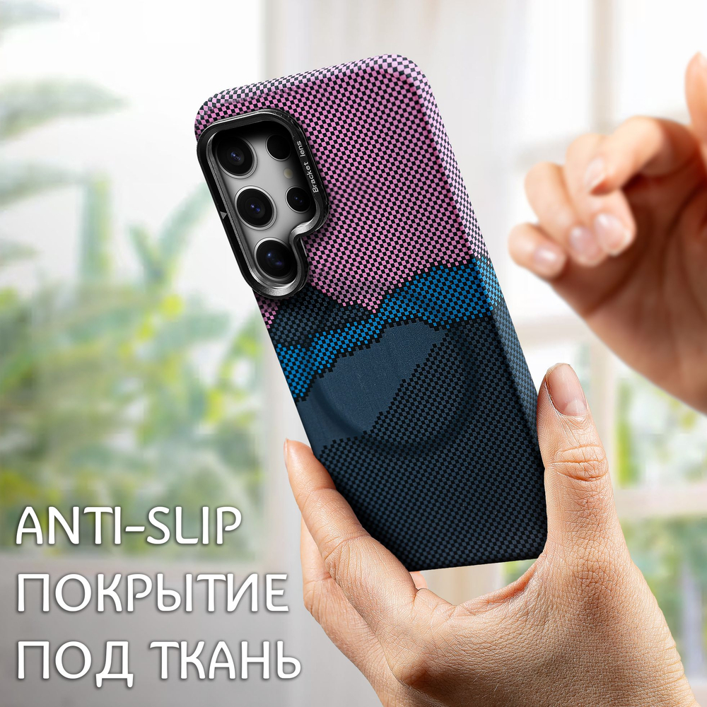 Дизайнерский чехол для SAMSUNG GALAXY S24 ULTRA с камерой-подставкой и MagSafe
