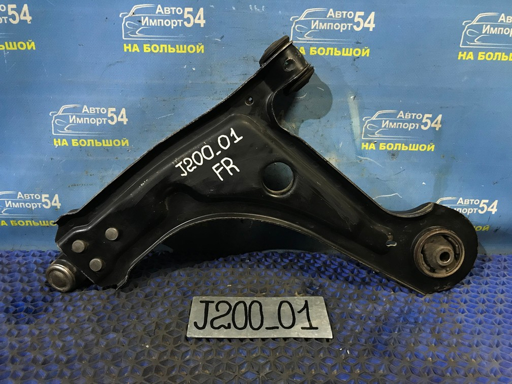 Рычаг передний правый CHEVROLET LACETTI 2008