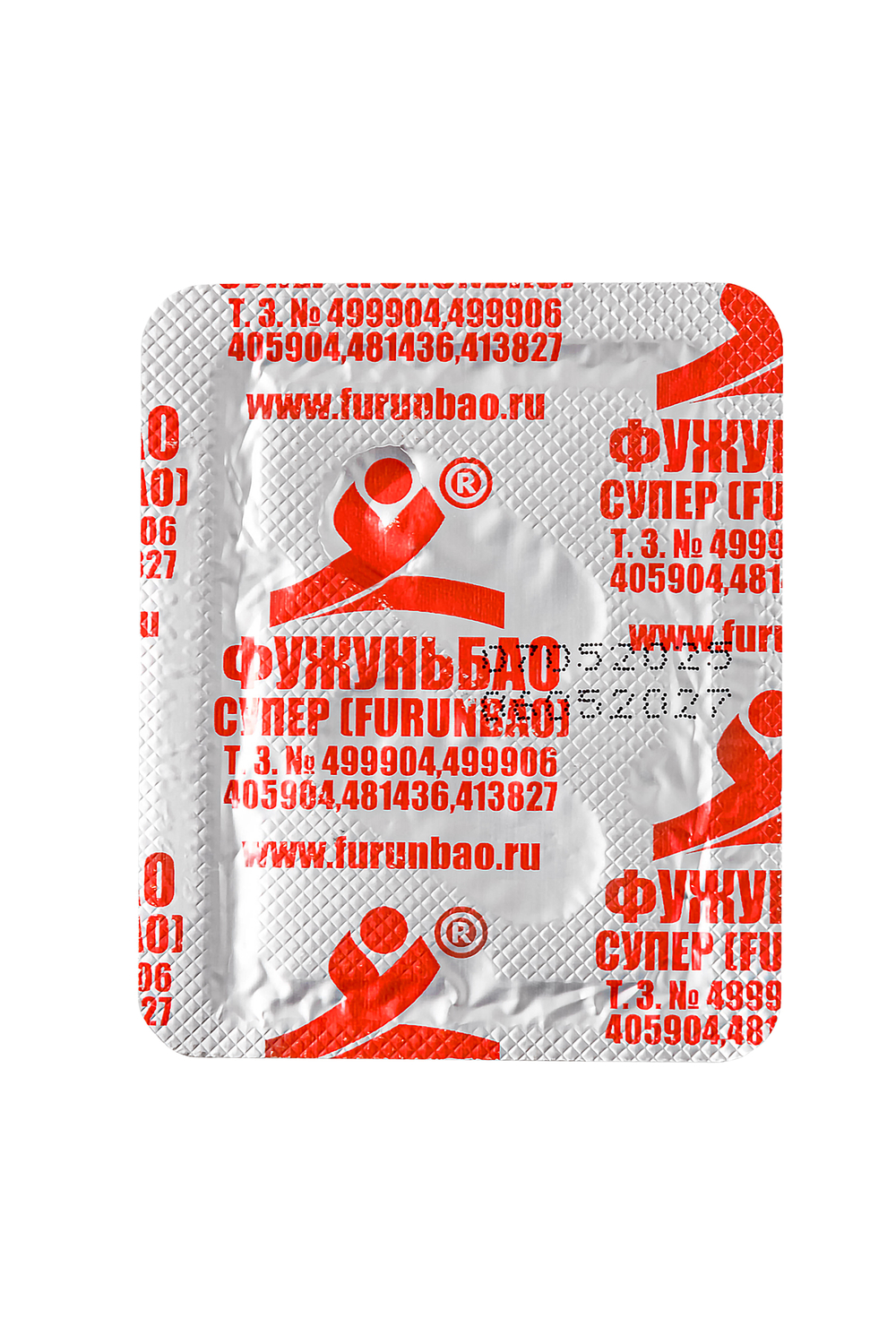 ФУЖУНЬБАО СУПЕР ФОРТЕ, возбуждающие капсулы для мужчин, 2 капс