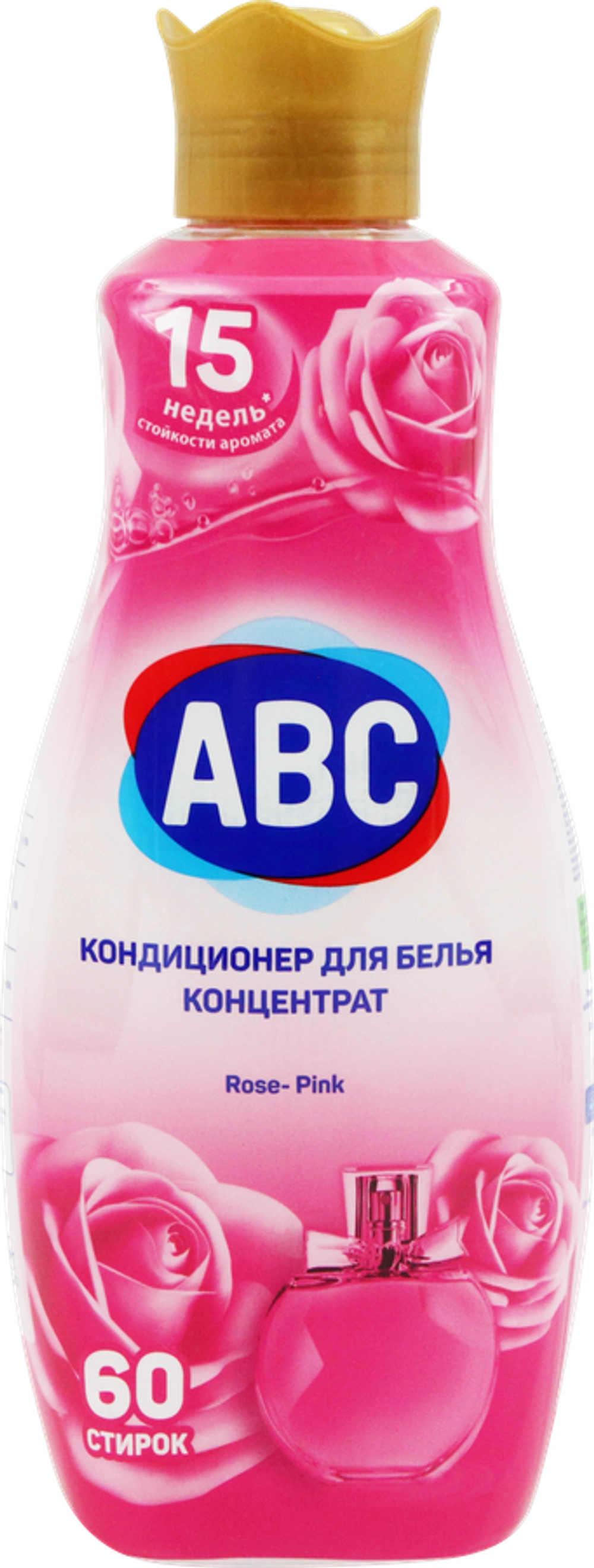 ABC Parfumia Кондиционер для белья Роза 1440мл