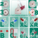 Компас Москомпас Модель 9GTR