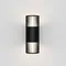 Наземный светильник Entero 35189/W Elektrostandard