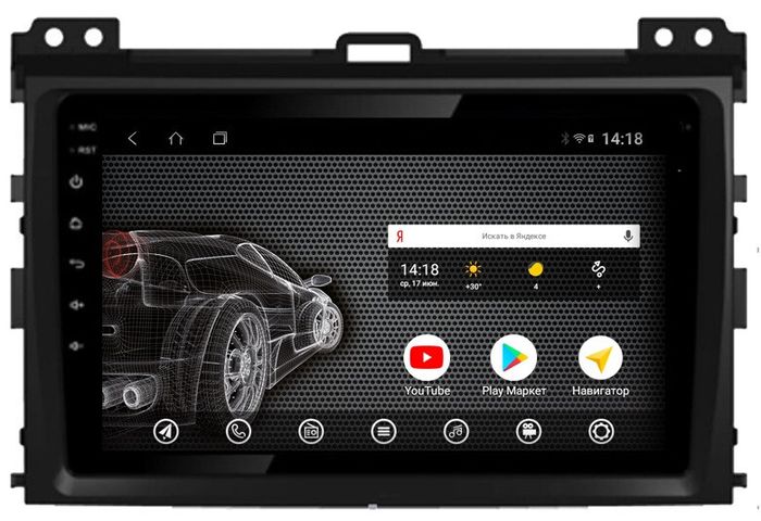 Магнитола для Toyota Land Cruiser Prado 120, Lexus GX470 (экран климата внизу) - AK359R9-MTK Android 10