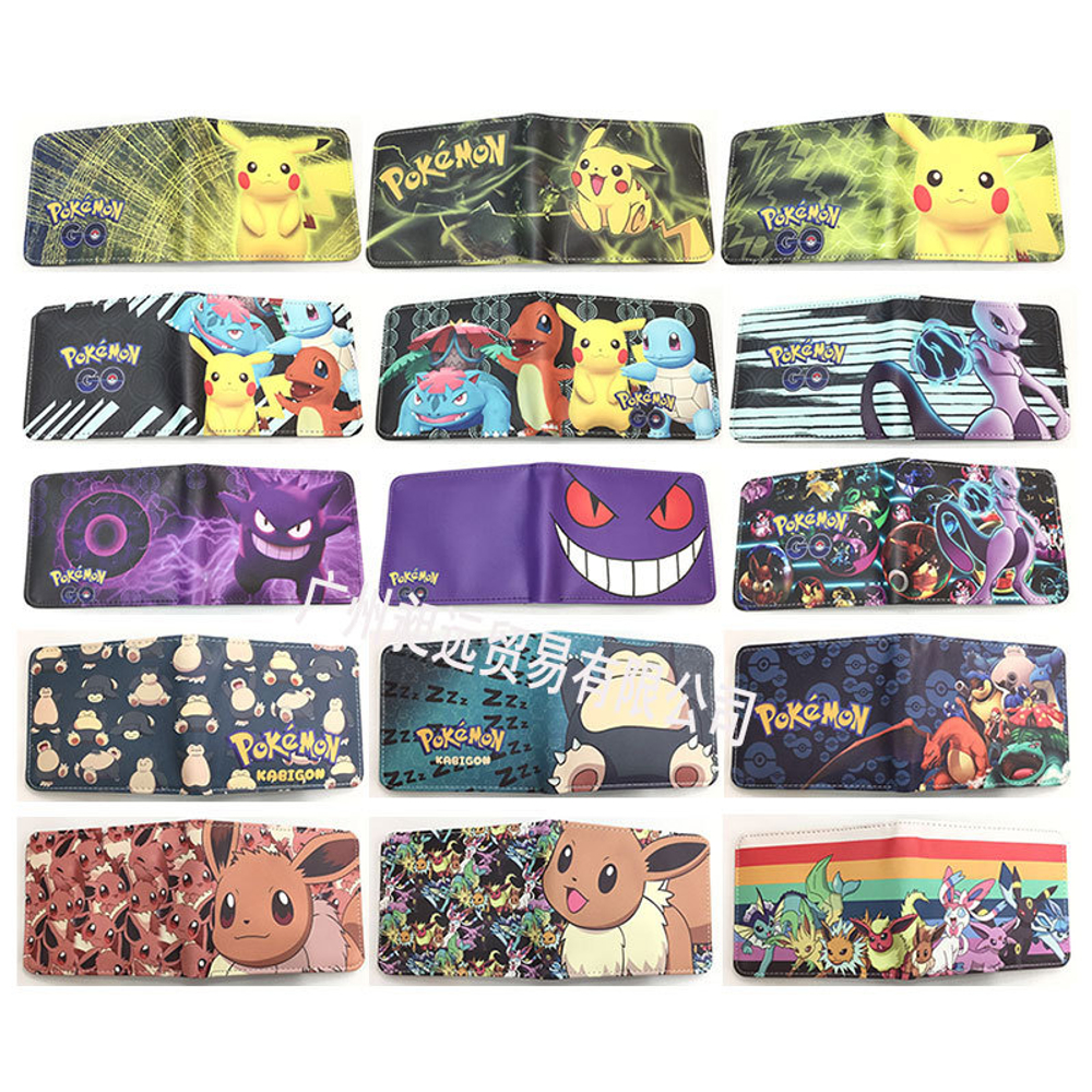 Кошелек "Pokemon"