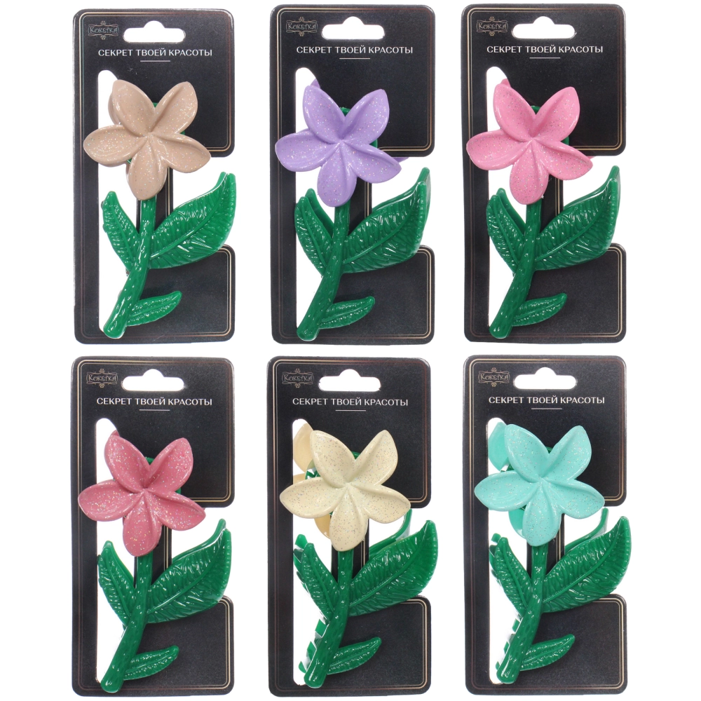 Заколка - краб для волос «AKS - SALVATORE», микс 6 цветов, лилия, 11*5,2см