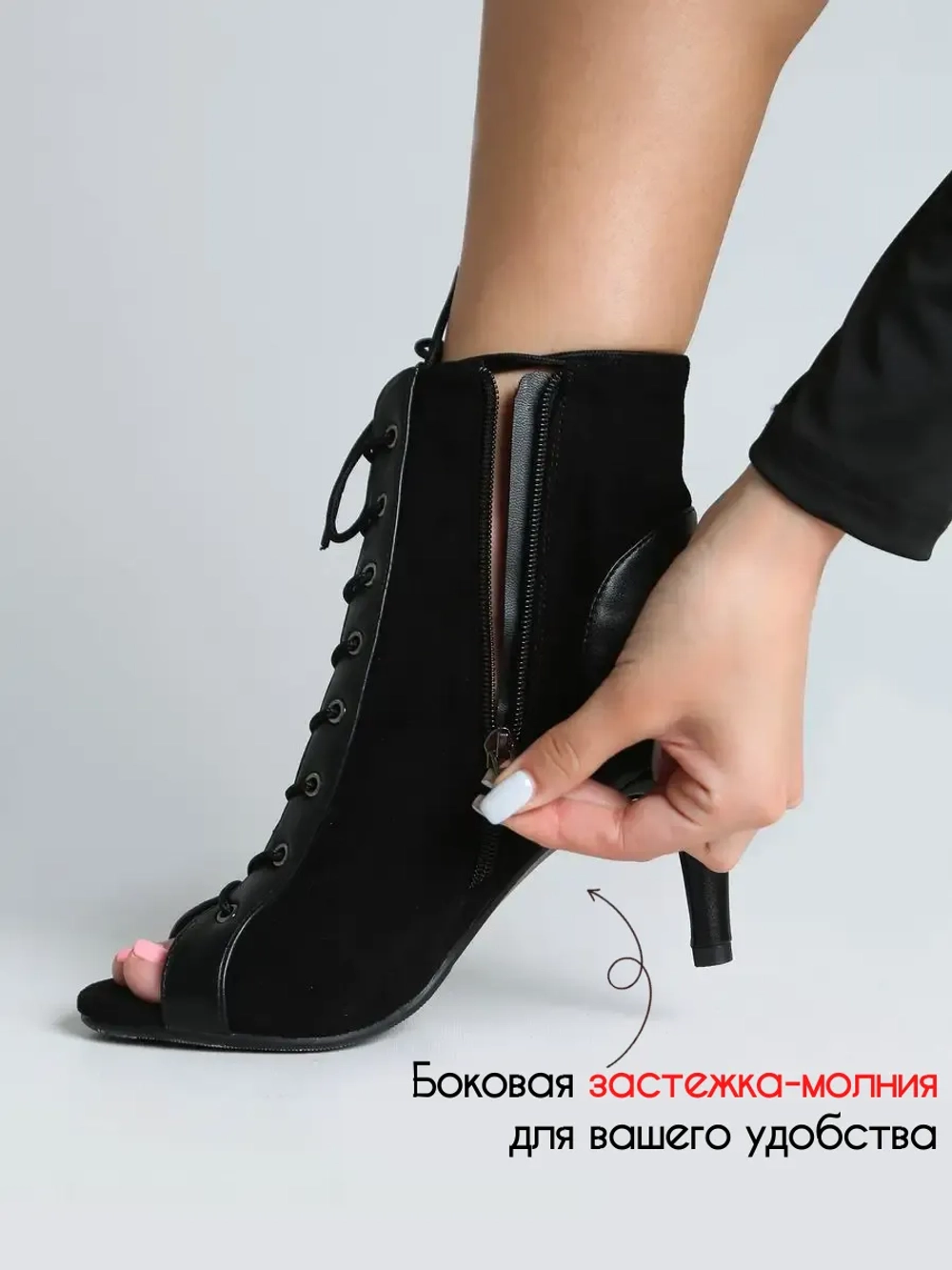 HIGH HEELS обувь для танцев женская хилсы