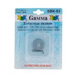 Запасные лезвия для ножа-циркуля CK-380 ⌀18 мм, 3 шт, Gamma SBK-03